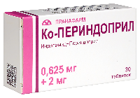 Купить undefined цена