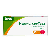Купить undefined цена