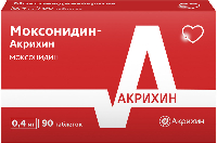 Купить undefined цена