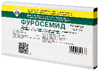 Фуросемид