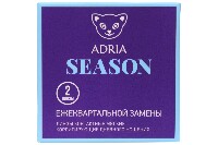 Изображение товара Adria season контактные линзы квартальной замены 8,6/14,0/-9,00/ 2 шт.