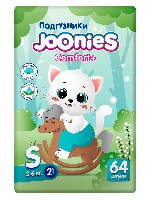 Изображение товара Набор из 2х уп. JOONIES COMFORT+ ПОДГУЗНИКИ ДЛЯ ДЕТЕЙ S/3-6КГ N64