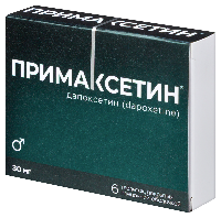 Примаксетин