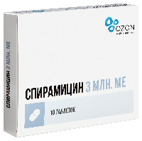 Купить undefined цена