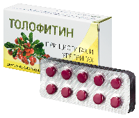 Купить undefined цена