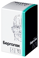 Берголак
