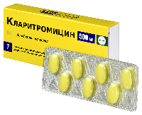 КЛАРИТРОМИЦИН