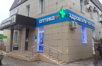 Купить undefined цена