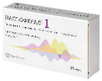 Паглюферал-1