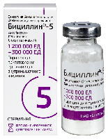 Бициллин-5