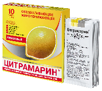 Купить undefined цена