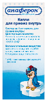 Анаферон детский