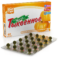 Купить undefined цена