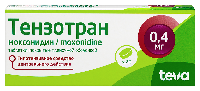 Купить undefined цена