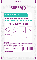 Купить undefined цена