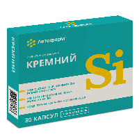 Изображение товара Летофарм кремний 30 шт. капсулы массой 0,43 г