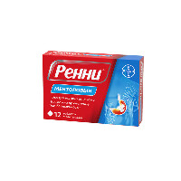 Ренни