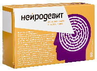Купить undefined цена