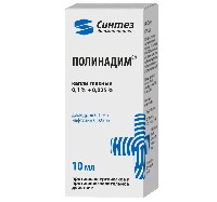 Полинадим