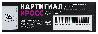 Купить undefined цена