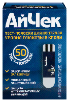 Купить undefined цена