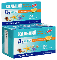 Купить undefined цена
