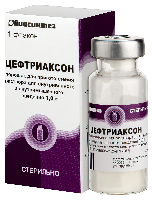Цефтриаксон