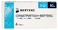 Купить undefined цена