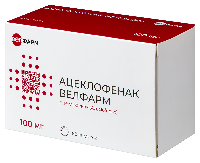 Ацеклофенак