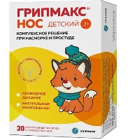 Купить undefined цена