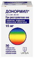 Купить undefined цена