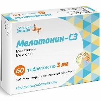 МЕЛАТОНИН-СЗ