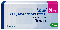 Аторис