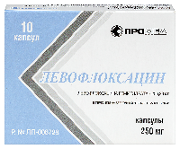 Левофлоксацин