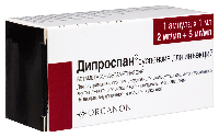 Купить undefined цена