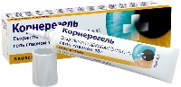 Корнерегель