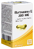 Витамин Е