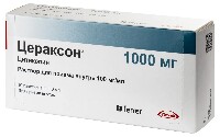 Купить undefined цена