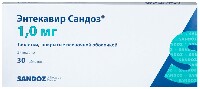 Купить undefined цена