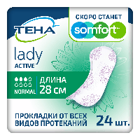 Купить undefined цена