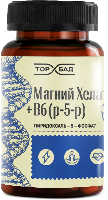 Изображение товара Торбад магний хелат+в 6/р-5-р/ 120 шт. капсулы массой 610 мг