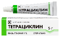 Купить undefined цена