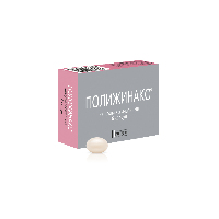 Полижинакс