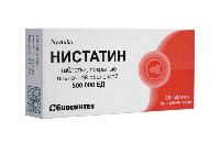 Нистатин