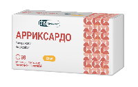 Купить undefined цена