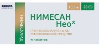 Нимесан