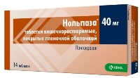 Купить undefined цена