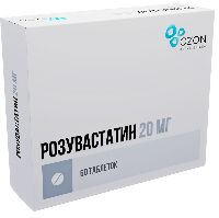 Розувастатин