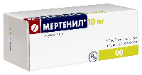 Мертенил