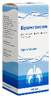 Бромгексин